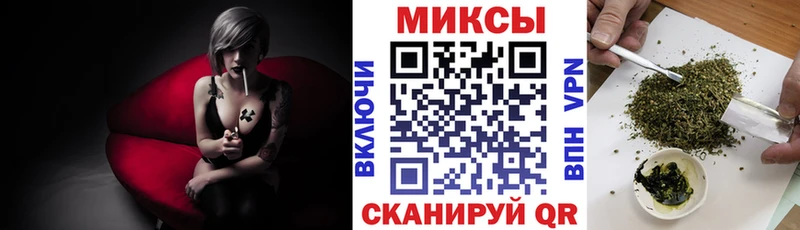 Бутират 1.4BDO  Комсомольск 