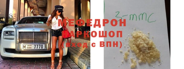 гидра Белоозёрский