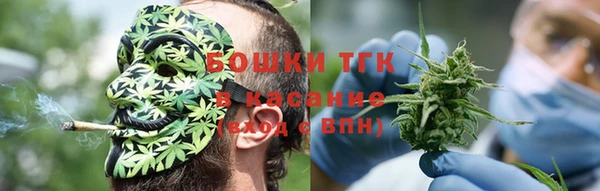 МДМА Беломорск