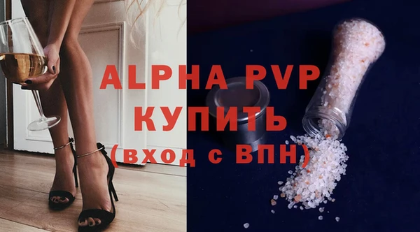 гидра Белоозёрский