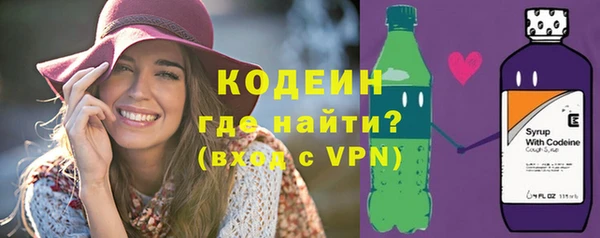 МДМА Беломорск