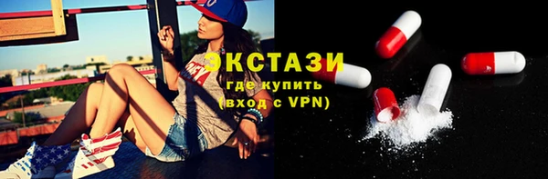 а пвп мука Богородицк