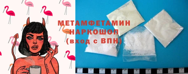 крисы Богданович