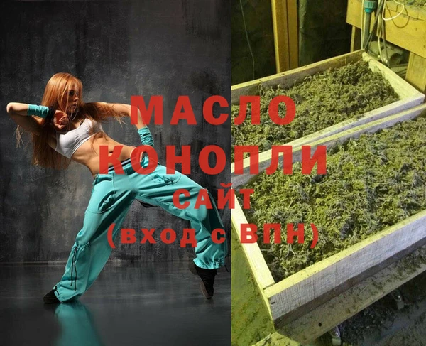 крисы Богданович