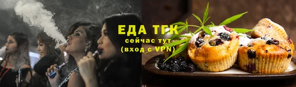 а пвп мука Богородицк