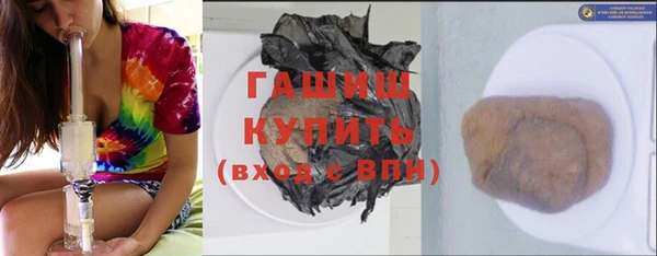 а пвп мука Богородицк