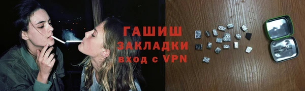 крисы Богданович