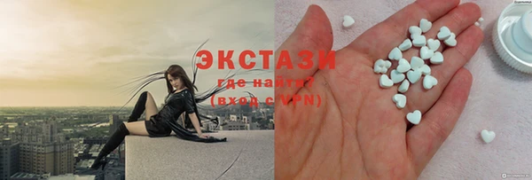гидра Белоозёрский