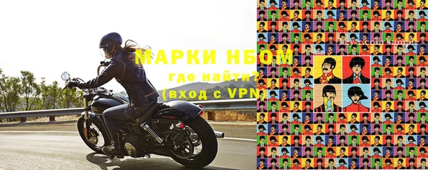 крисы Богданович