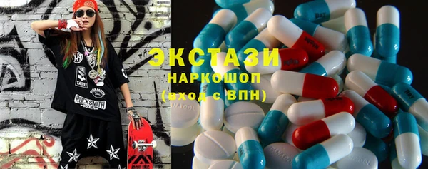 а пвп мука Богородицк