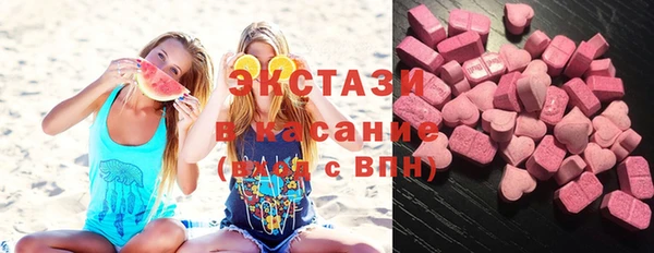 крисы Богданович