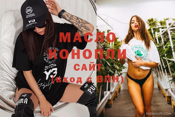 крисы Богданович